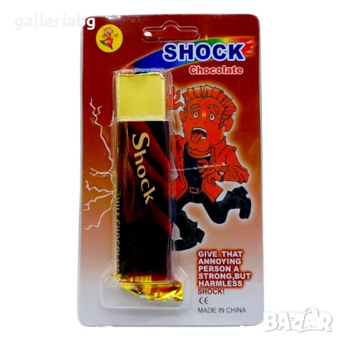 Шок, шоколад - забавна удряща ток , снимка 2 - Други - 49773850