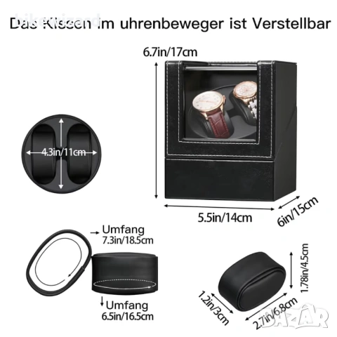 Луксозна кутия за автоматично навиване на часовници с тих мотор НОВА, снимка 4 - Други - 53169492