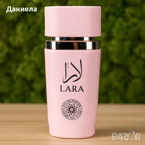 Ориенталска парфюмна вода LARA Eternal, снимка 2 - Дамски парфюми - 51052012