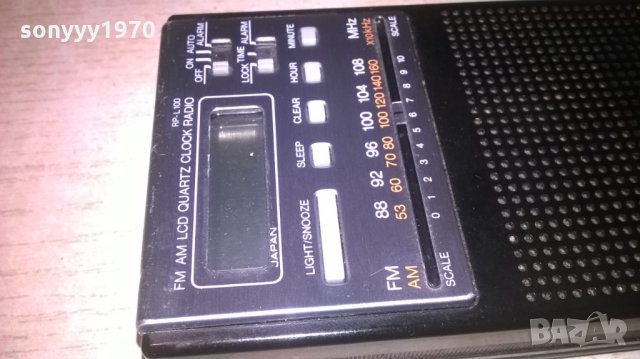 toshiba-japan-ретро колекция в кожен кеис, снимка 3 - Радиокасетофони, транзистори - 27943516