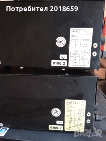 Dessaouter Индустриално захранване и ЕSP 3 Контролер