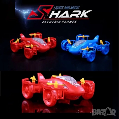 2 в 1 Кола-самолет акула – Забавление със звук и светлини, снимка 4 - Коли, камиони, мотори, писти - 52004460