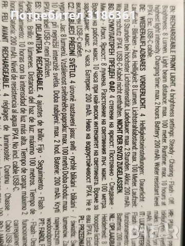 Walfort преден фар за колело, снимка 3 - Части за велосипеди - 53484810