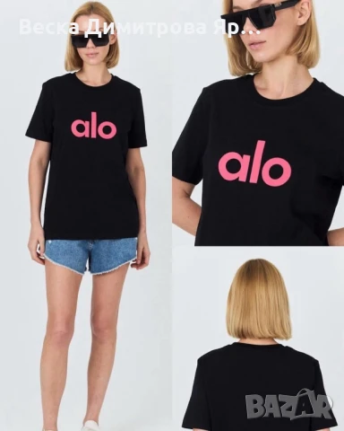 Дамски и мъжки тениски , снимка 4 - Тениски - 50730809