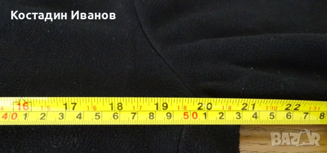 Stihl мъжко полар яке горнище Щил размер М, снимка 7 - Якета - 53295215