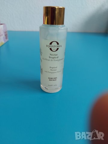 Балсам за тяло