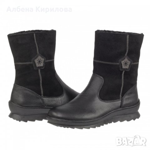 Нови естествени немски боти на Remonte, 38 номер