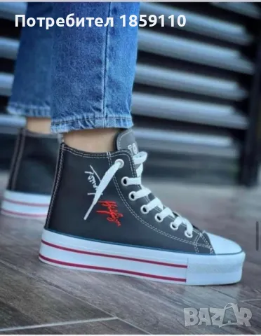 дамски обувки , снимка 1