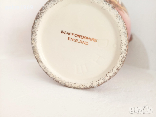 Английски порцеланови съдове на Oldcourt, Стафордшир, снимка 18 - Други ценни предмети - 51953924