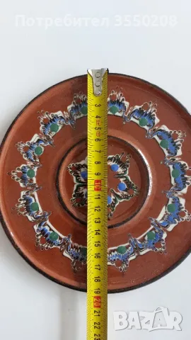 Чиния битова 19,5см, снимка 4 - Чинии - 50308003