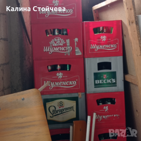 Бирен анбалаж, снимка 1