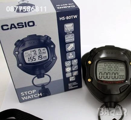 НОВ ХРОНОМЕТЪР QQ HS45J КАСИО HS-80TW-1EF. ПРОФЕСИОНАЛНИ СПОРТНИ ХРОНОМЕТРИ CASIO И Q&Q STOPWATCH, снимка 9 - Спортна екипировка - 30139903