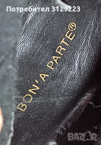 Bon'apart boots 37, снимка 2 - Дамски боти - 37582969