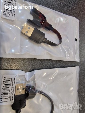 Зарядни за смарт гривни Xiaomi Mi Band 2/3 и Mi band 5/6, снимка 5 - USB кабели - 37677114