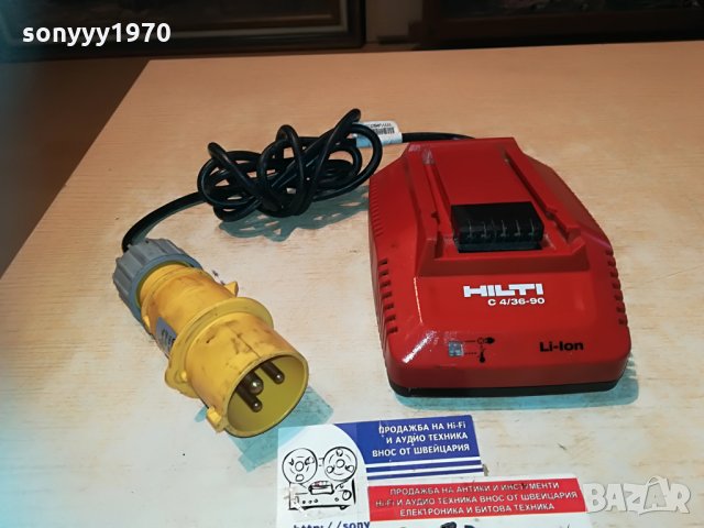 ❤️hilti 4/36-90 li-ion charger 100-127v//7.2-36v 0706212017