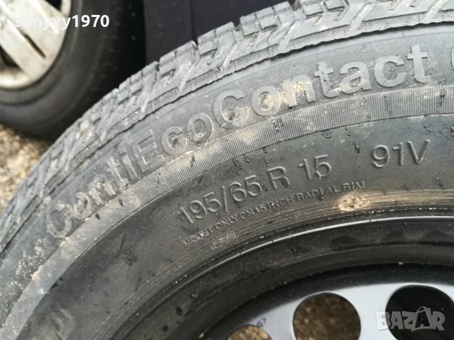 AUDI-НОВА ГУМА С ДЖАНТА 5Х112 195/65/15 0801241351, снимка 15 - Аксесоари и консумативи - 43711259
