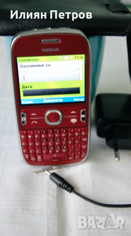 телефон нокия, снимка 2 - Nokia - 52613925