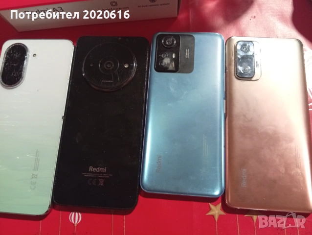 За всички 80лв, снимка 14 - Други - 52567883