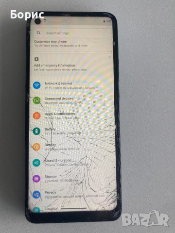 Motorola G9 Power, работещ,спукан екран, снимка 3 - Motorola - 53491096