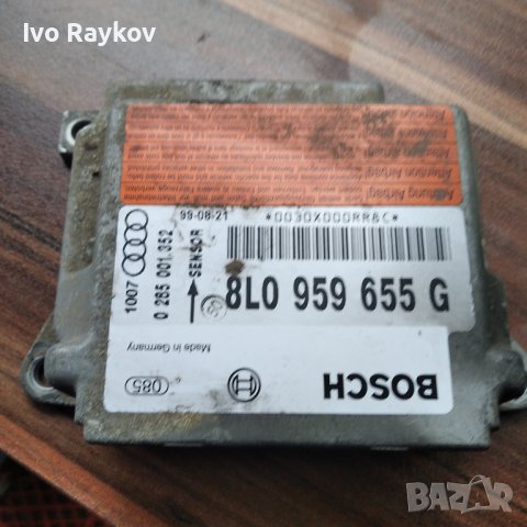 Сензори Airbag за Audi ,VW, 8E0959655J , 8E0 959 655 J, снимка 11 - Части - 43312187