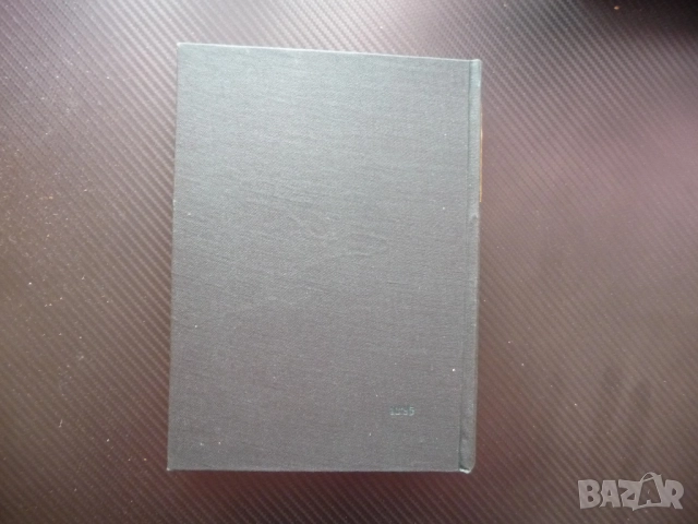 Маркс Енгелс 6 контрареволюцията в Берлин Борбата в Унгария клетвата на английските войници кървавия, снимка 5 - Специализирана литература - 52238460