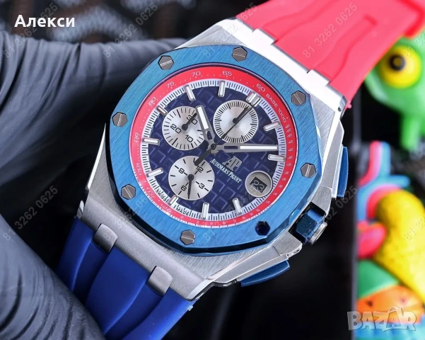 Audemars Piguet Royal Oak blue and red мъжки ръчен часовник автоматичен АП AP , снимка 2 - Мъжки - 53571340