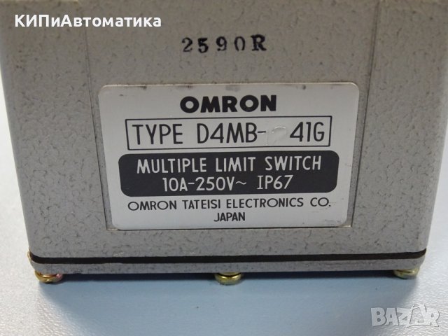 пистов изключвател Omron D4MB-1241G multiple 12-position limit switch, снимка 4 - Резервни части за машини - 37654981