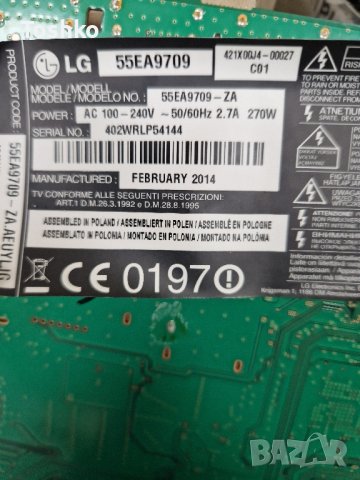 TCON BOARD 6870C-0468B LC550LUD-MFP2-L31 TV LG 55EA9709, снимка 3 - Части и Платки - 43956269