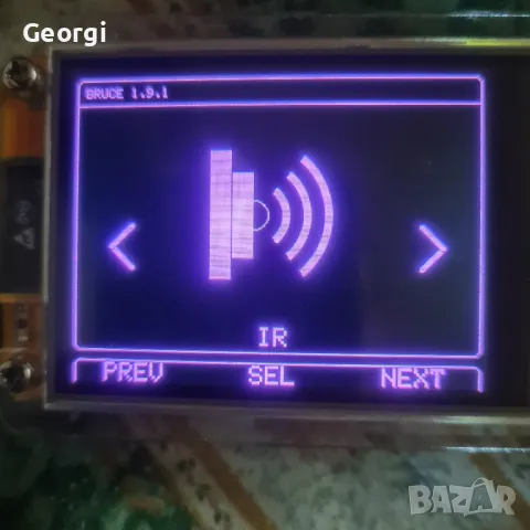 Устройство с тъчскрин BRUCE, снимка 6 - Други игри и конзоли - 50024749