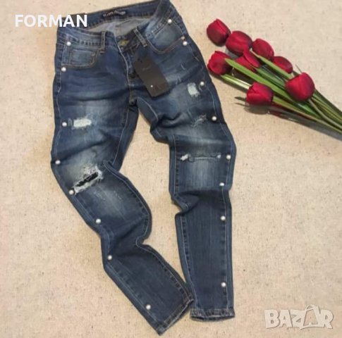 Еластични дънки с накъсан ефект и перли по страничния ръб, снимка 1