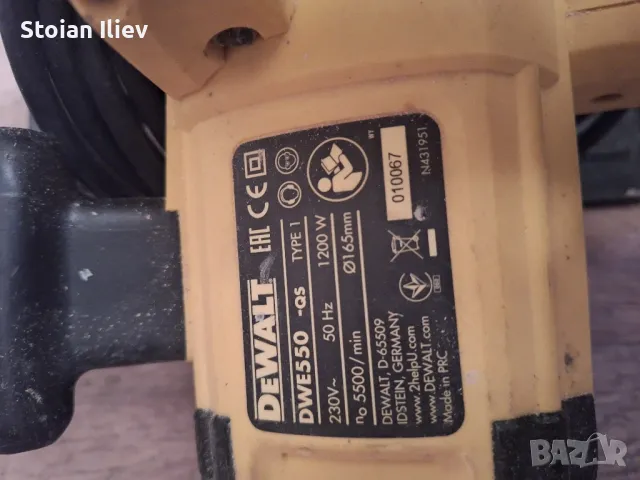 Ръчен циркуляр DeWalt , снимка 5 - Циркуляри - 49122747