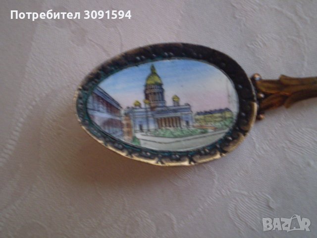 Ретро Две Лъжички за чай Емайл Ленинград, снимка 6 - Други ценни предмети - 38992890