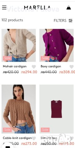 Скъпа маркова жилетка MARELLA SPORT оригинал, снимка 16 - Жилетки - 43558214