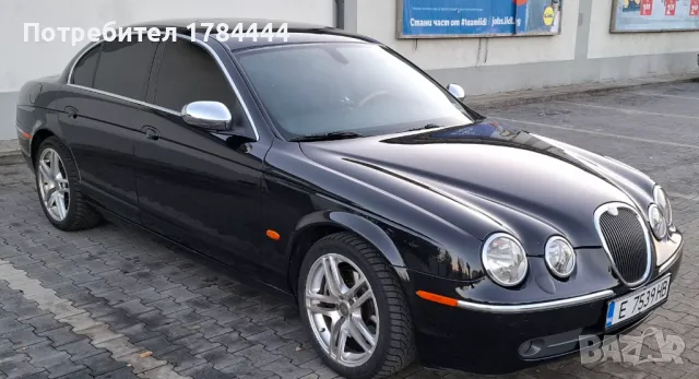 Jaguar S-type