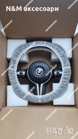Волан за БМВ / BMW М спорт с пера за F серия, снимка 4 - Аксесоари и консумативи - 52514406