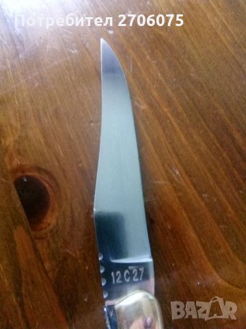 Нож, снимка 7 - Ножове - 32889528