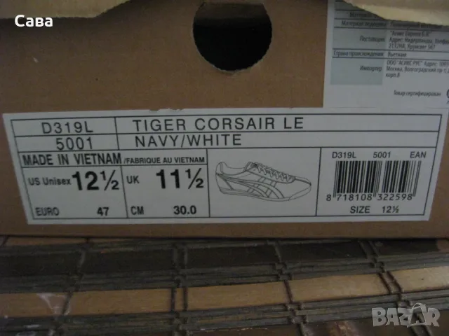 Маратонки ONITSUKA TIGER  , снимка 8 - Маратонки - 47335571