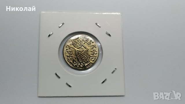 Монета Цар Теодор Светослав Тертер 1300 - 1322 г.