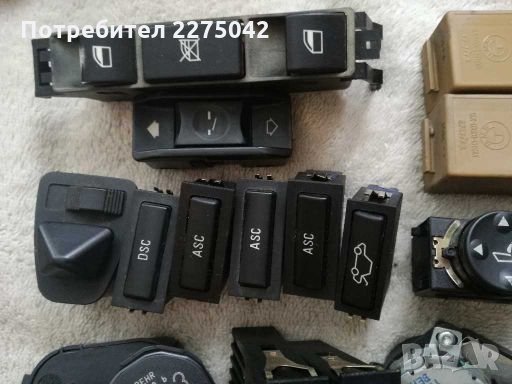 Копчета Бмв е46, снимка 2 - Аксесоари и консумативи - 28411802