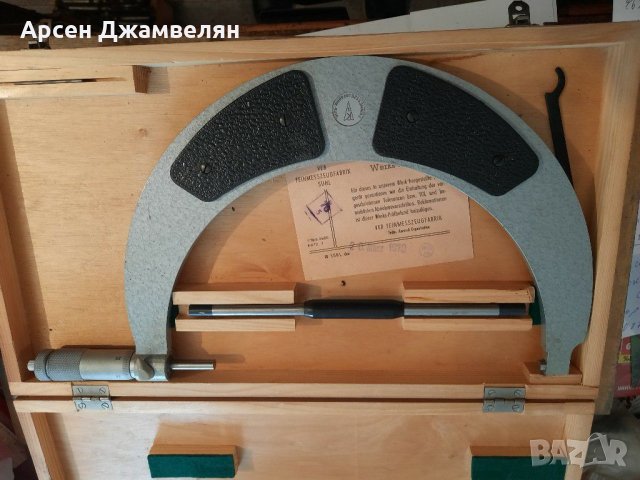 Микрометъри Г.Д.Р, снимка 5 - Други инструменти - 28785943