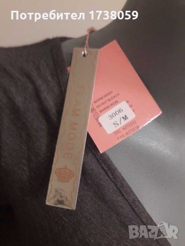 Нова туника, снимка 2 - Рокли - 28149260