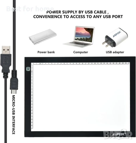 Светлинна подложка, снимка 4 - Други - 51127139