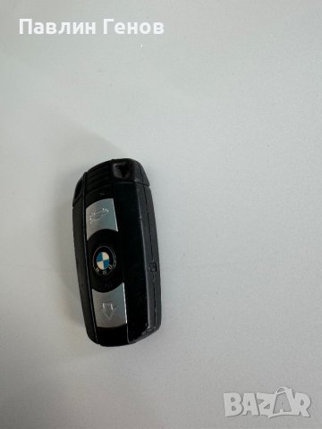 Смарт Ключ за BMW  868 Mhz, снимка 3 - Части - 43211044