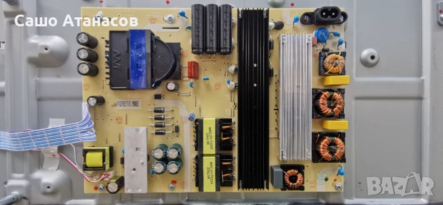 SHARP 70FN2EA със счупена матрица ,E021M664-F1 ,T.MT9685.716 (T) ,RUNTK0334FV ZT ,KB6160A , снимка 6 - Части и Платки - 50900976