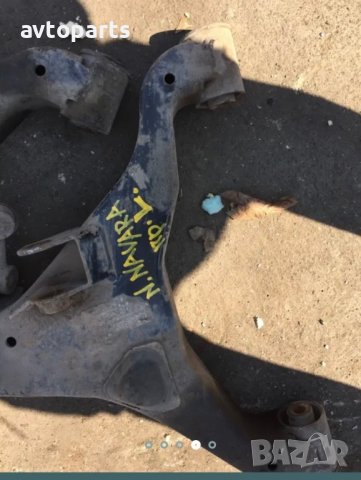 Nissan navara 2008година 2.5d Носачи, снимка 4 - Части - 40587892