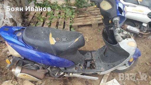 Китайски скутер на части, снимка 4 - Мотоциклети и мототехника - 28342568