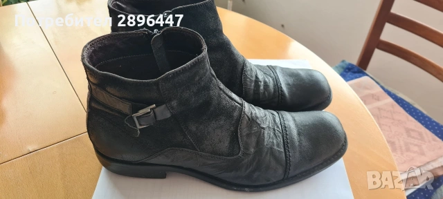 Мъжки боти естествена кожа номер 42