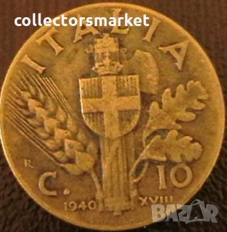 10 центисими 1940, Италия, снимка 1 - Нумизматика и бонистика - 34642317