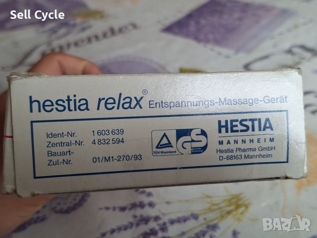 ✅ЕЛЕКТРОТЕРАПИЯ МАСАЖ - HESTIA RELAX❗, снимка 4 - Масажори - 52650241