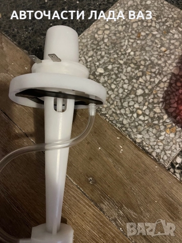 Помпа течност чистачки/стъкломиещо Лада ваз 